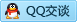 QQ在线咨询185527602